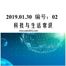 为什么月亮和星星是白天出来？为什么天是蓝的？为什么下雨前云会是黑的，乌云密布？